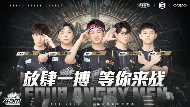 关键球场景 关键球场景