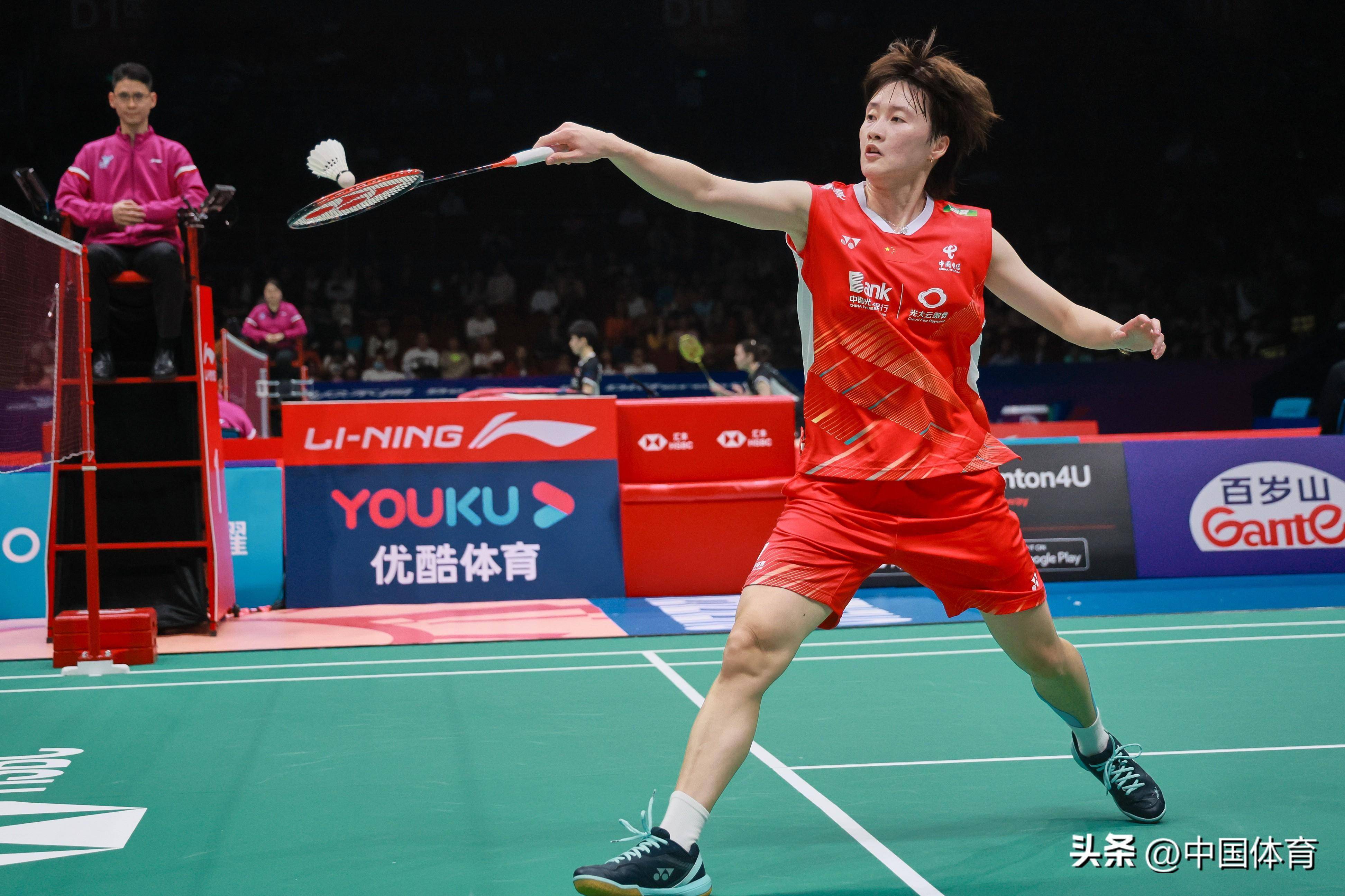 率与领导力 率与领导力