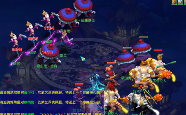 仅降低了试 仅降低了试